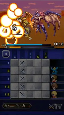 PICTLOGICA FINAL FANTASY android App screenshot 6